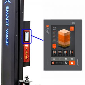 Pallet wrapping machine SMARTWRAP X Touch screen